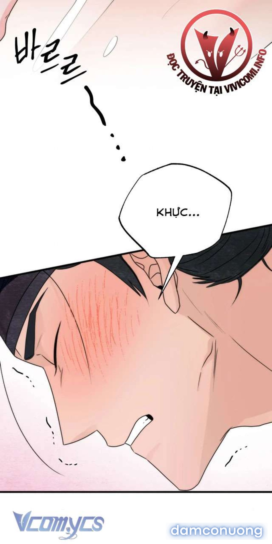 [KHÔNG CHE] Đâu Mới Là Thật? 