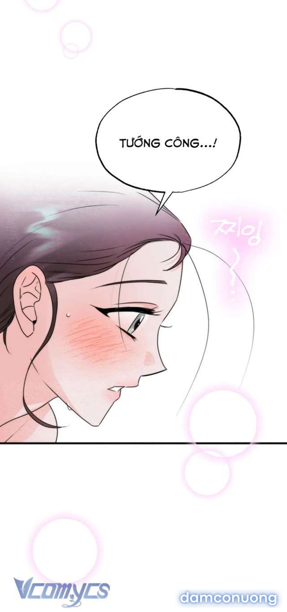 [KHÔNG CHE] Đâu Mới Là Thật? 