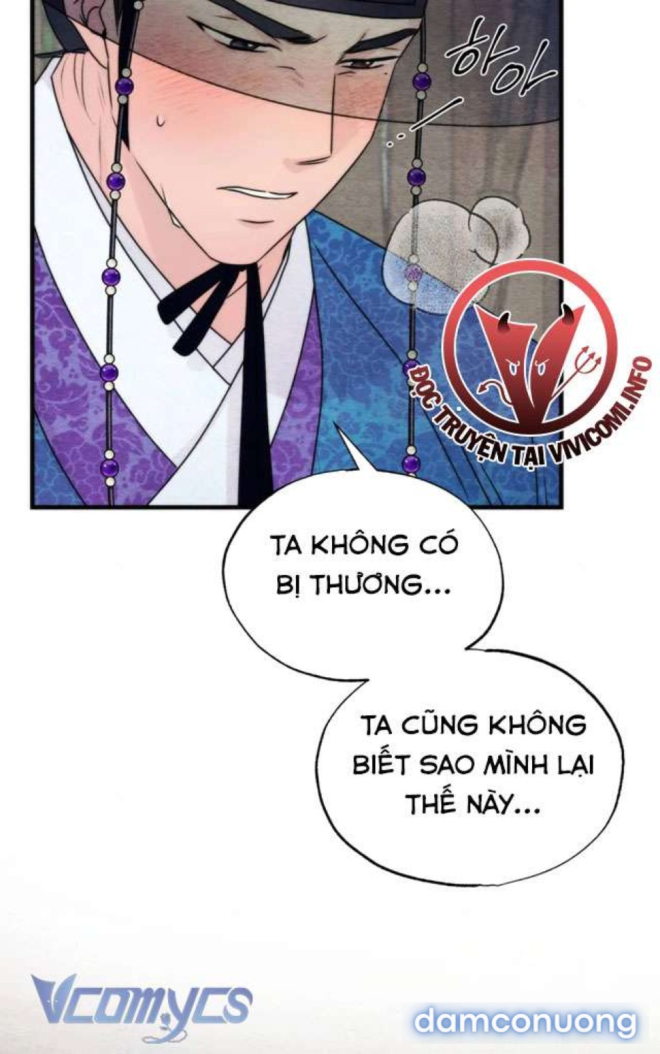 [KHÔNG CHE] Đâu Mới Là Thật? 