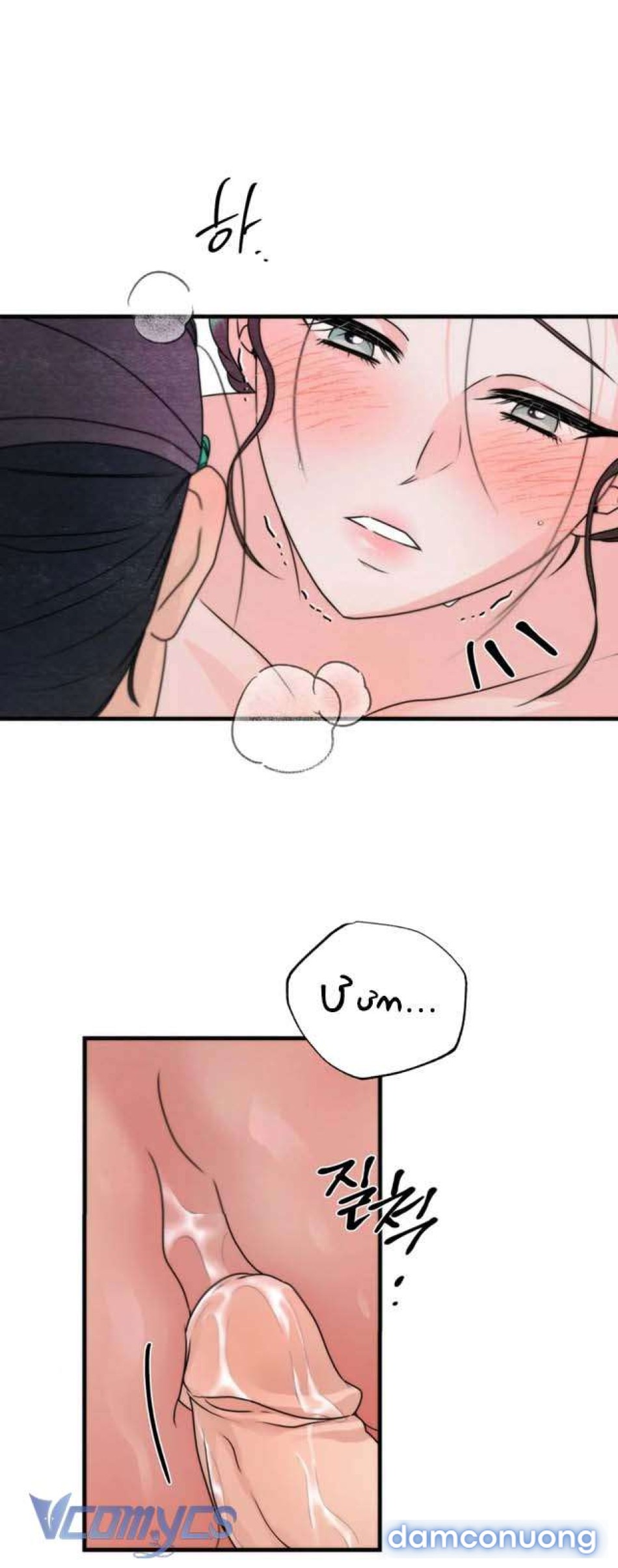 [KHÔNG CHE] Đâu Mới Là Thật? 
