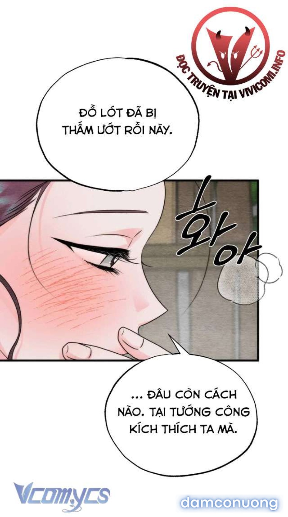 [KHÔNG CHE] Đâu Mới Là Thật? 