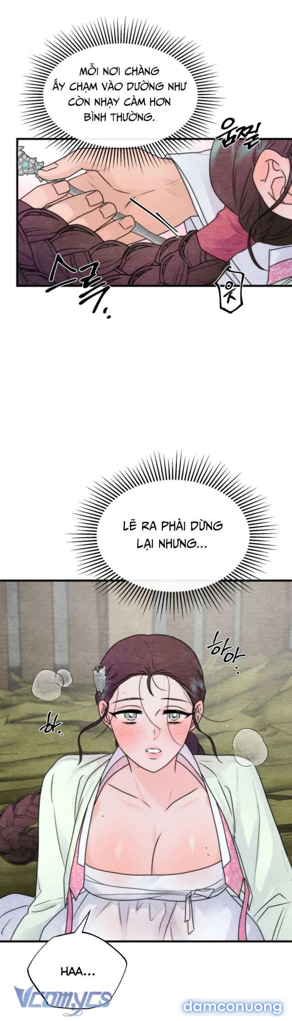 [KHÔNG CHE] Đâu Mới Là Thật? 