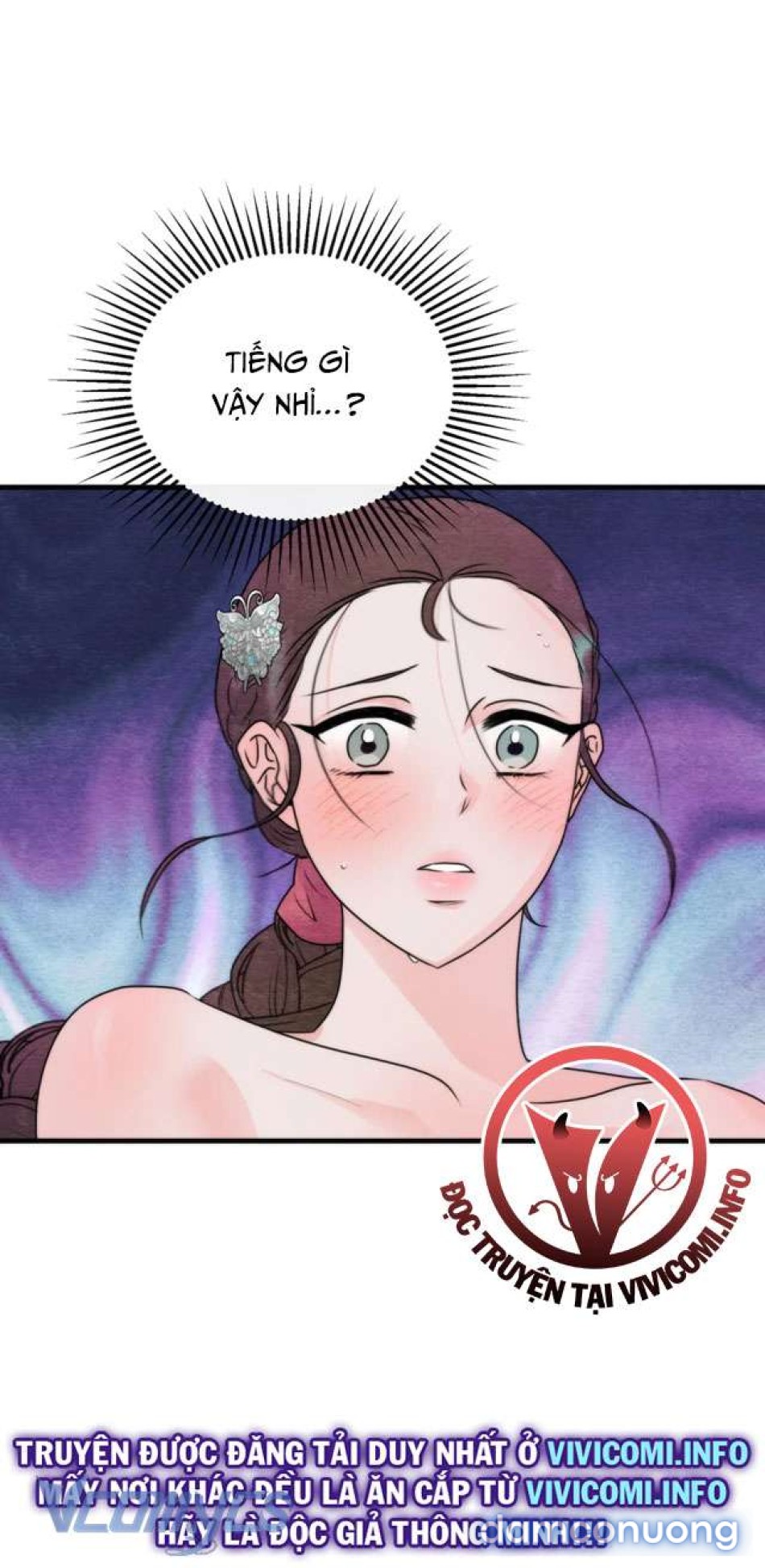 [KHÔNG CHE] Đâu Mới Là Thật? 
