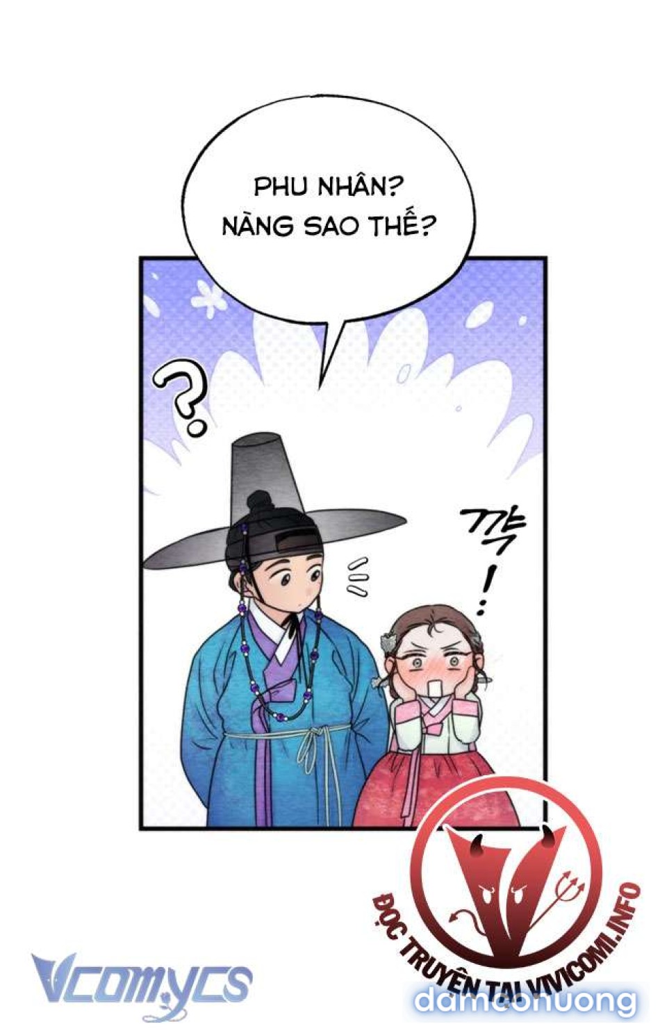 [KHÔNG CHE] Đâu Mới Là Thật? 