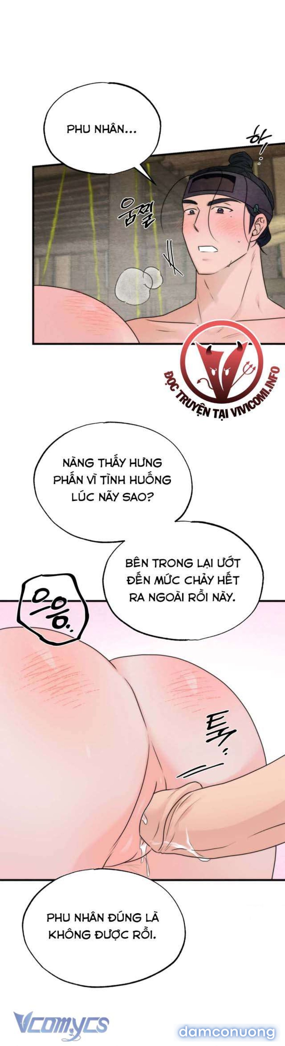 [KHÔNG CHE] Đâu Mới Là Thật? 