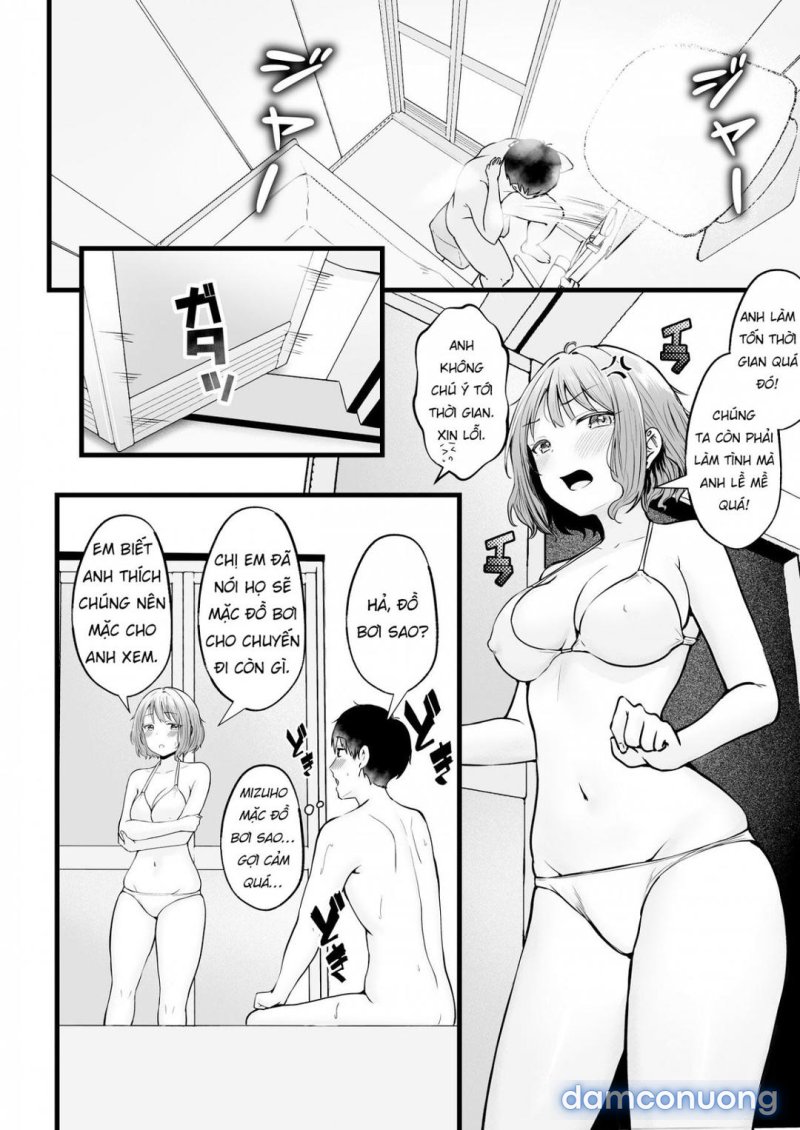 Joshiryou Kanrinin no Boku wa Gal Ryousei ni Furimawasarete masu 