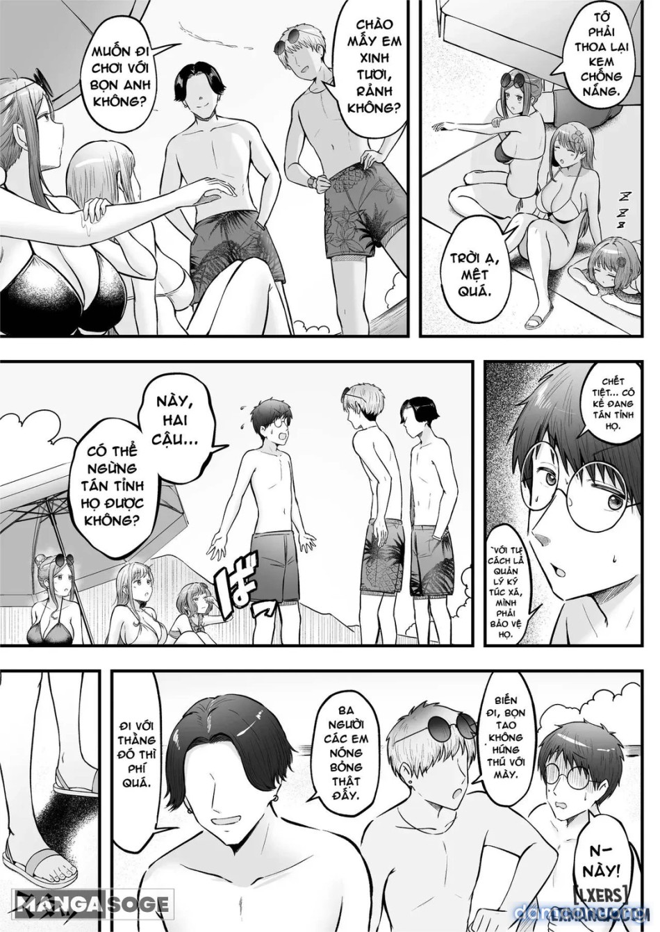 Joshiryou Kanrinin no Boku wa Gal Ryousei ni Furimawasarete masu 