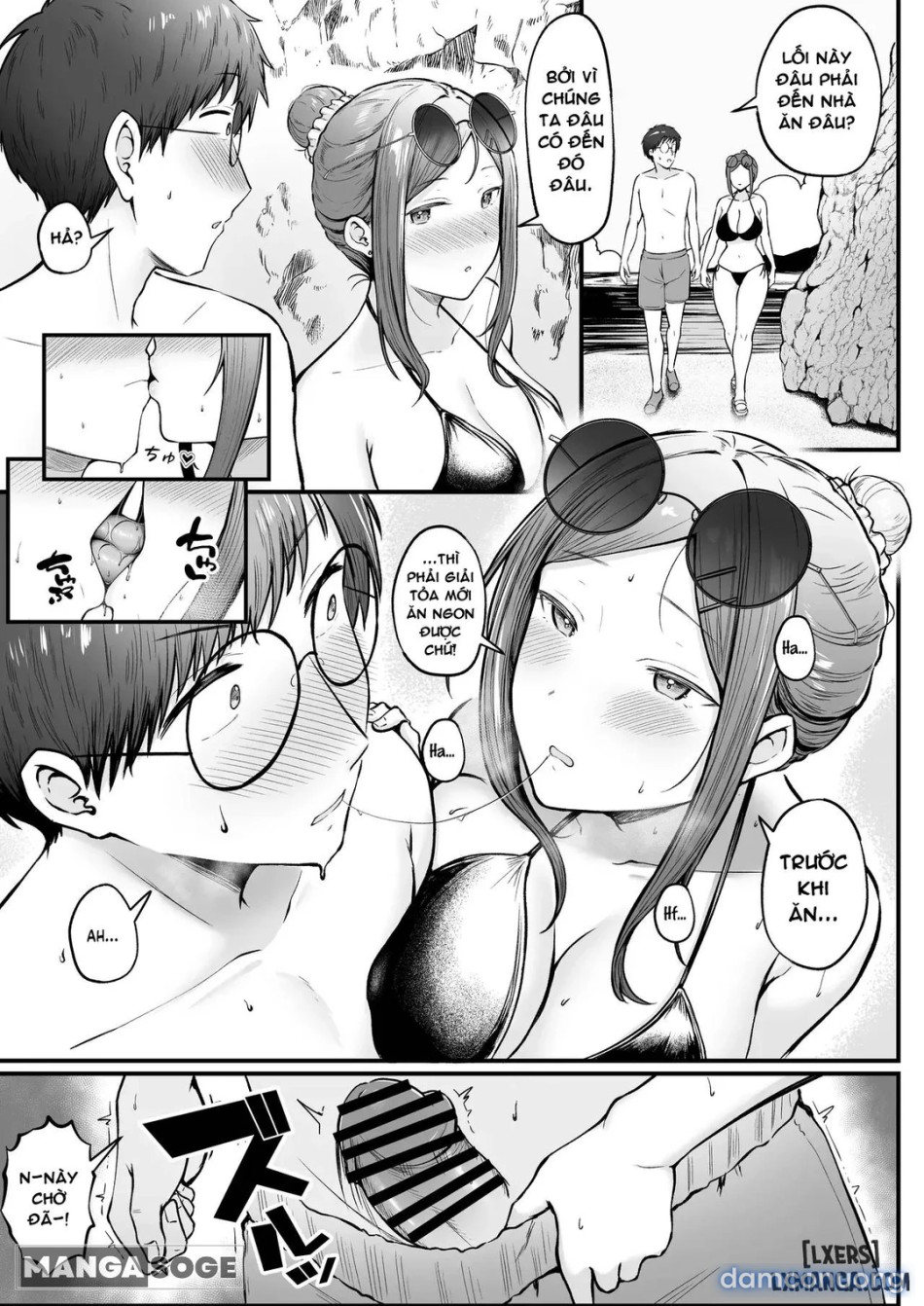 Joshiryou Kanrinin no Boku wa Gal Ryousei ni Furimawasarete masu 