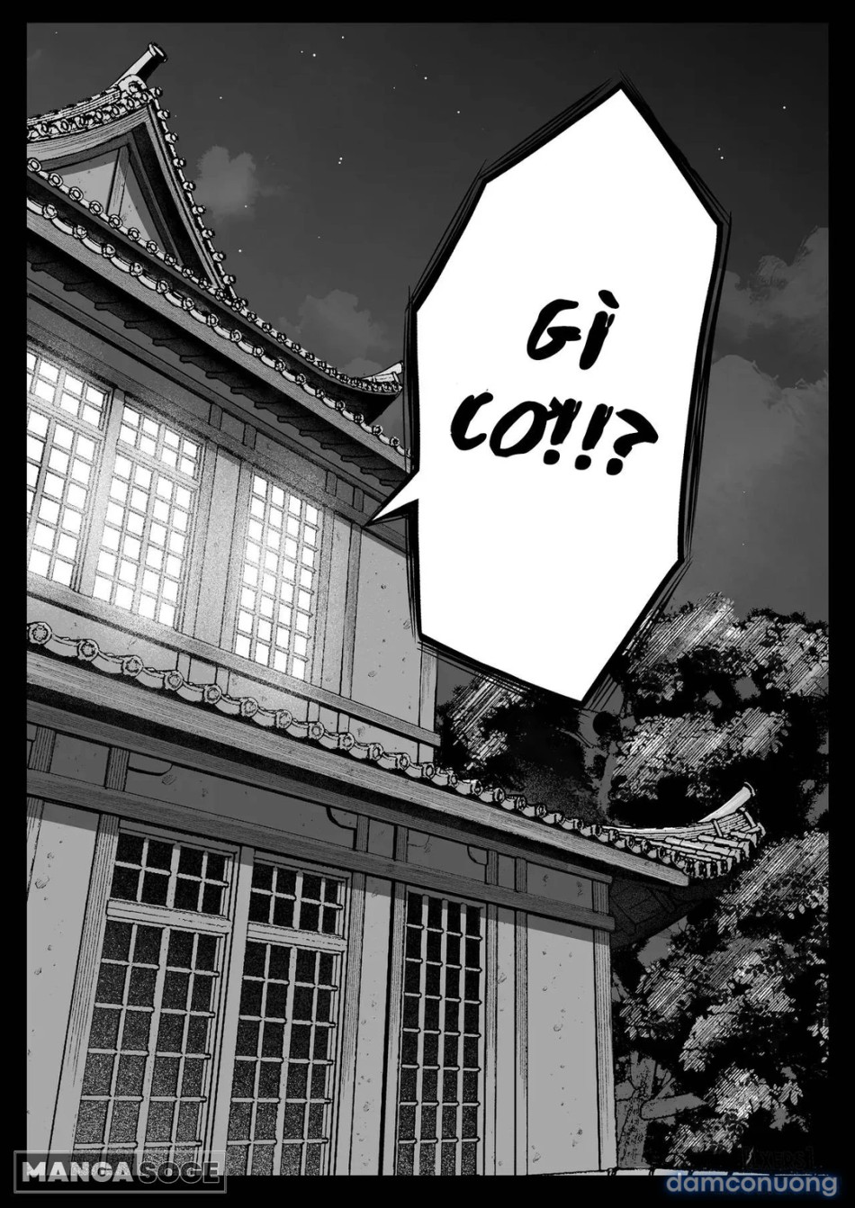 Joshiryou Kanrinin no Boku wa Gal Ryousei ni Furimawasarete masu 