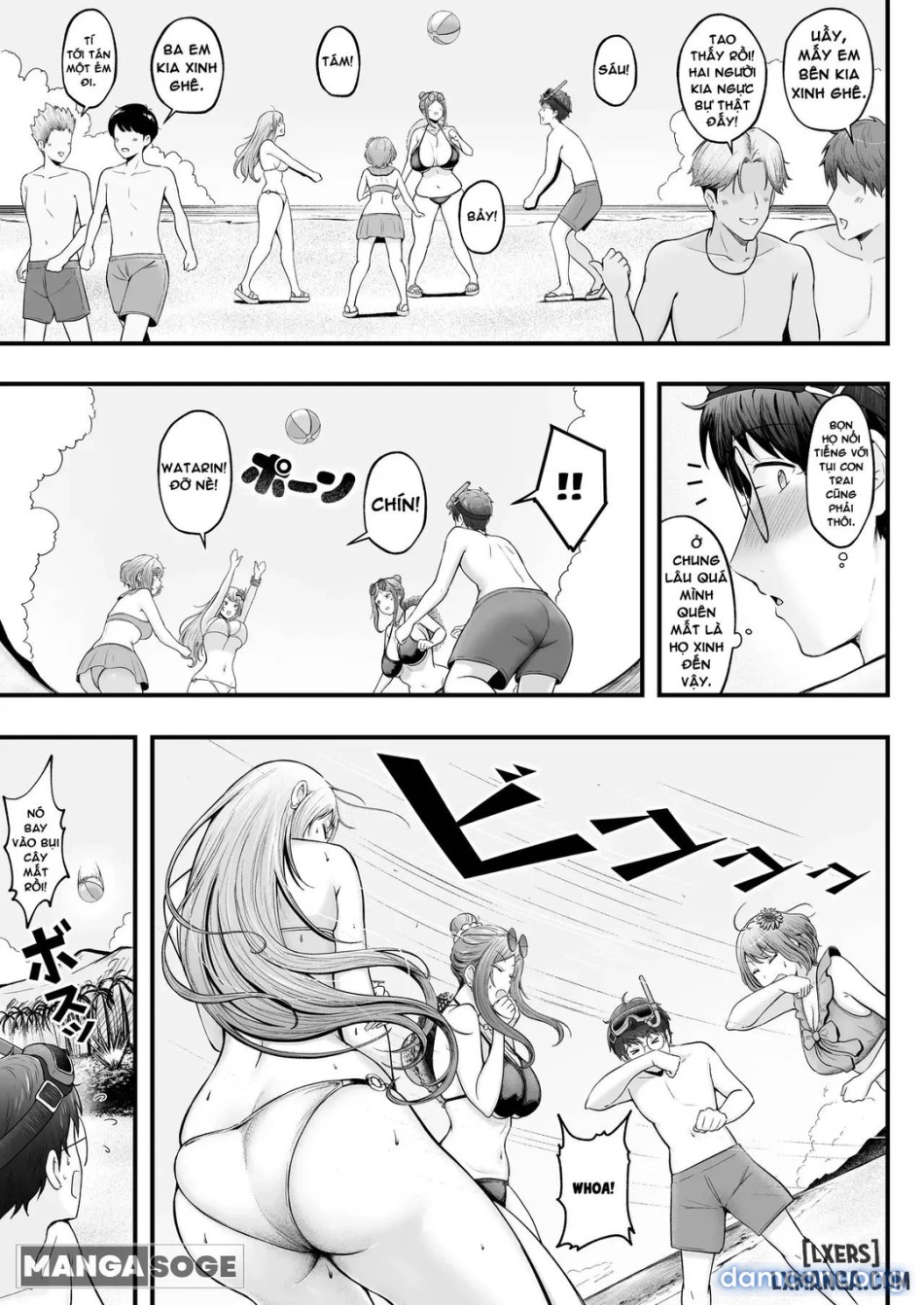 Joshiryou Kanrinin no Boku wa Gal Ryousei ni Furimawasarete masu 