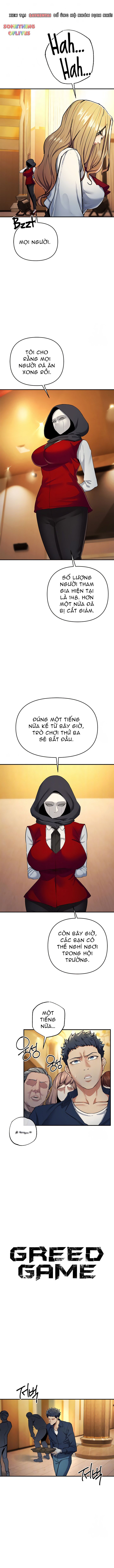 Sắc Dục 