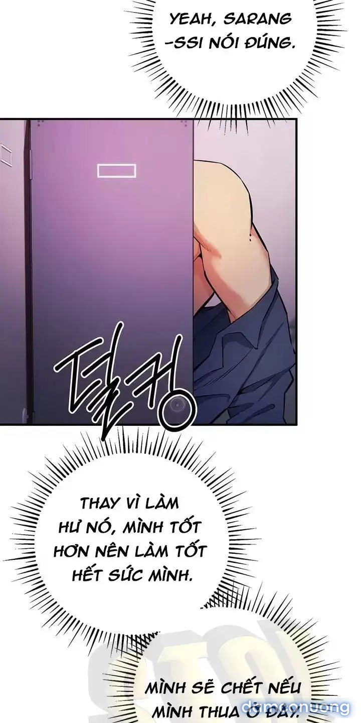 Sắc Dục 