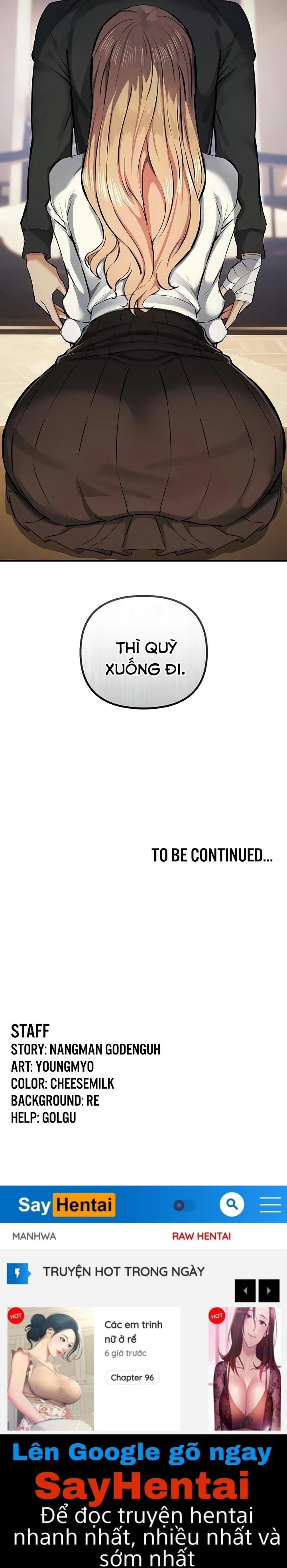 Sắc Dục 