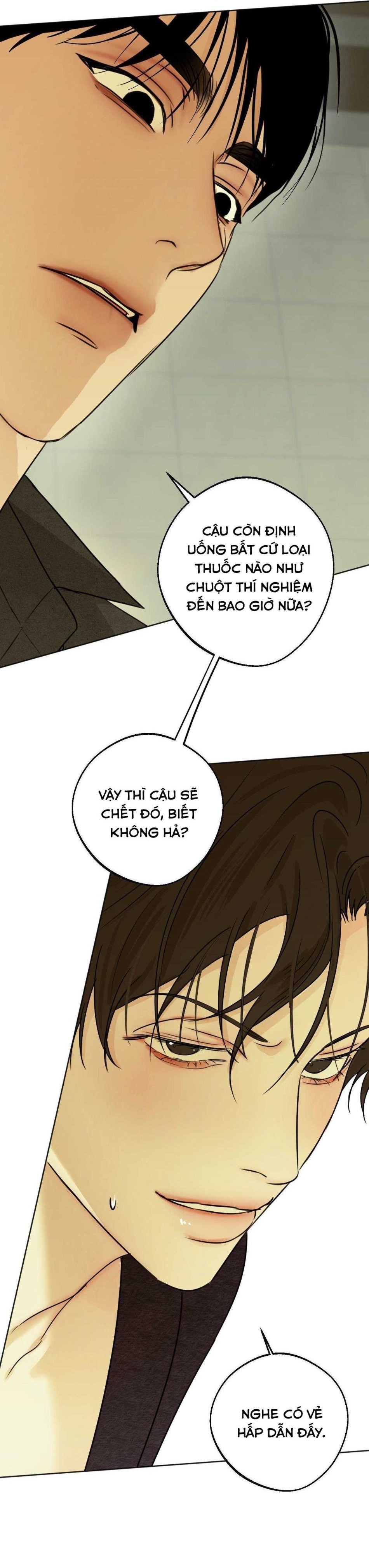 Sắc Dục 