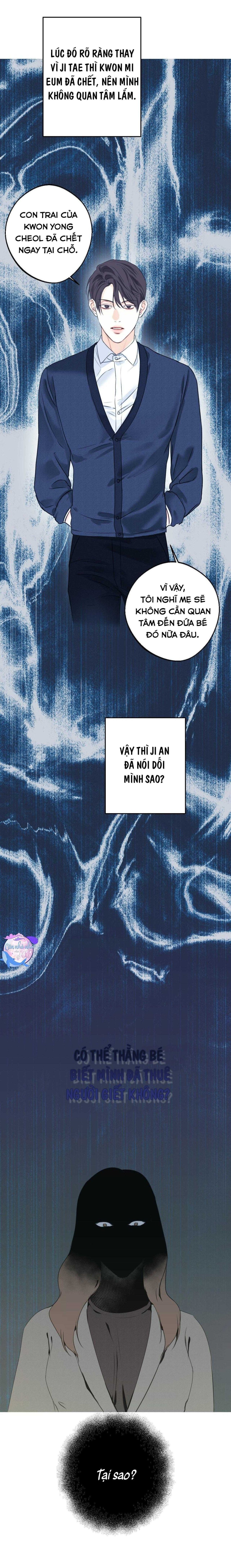 Sắc Dục 