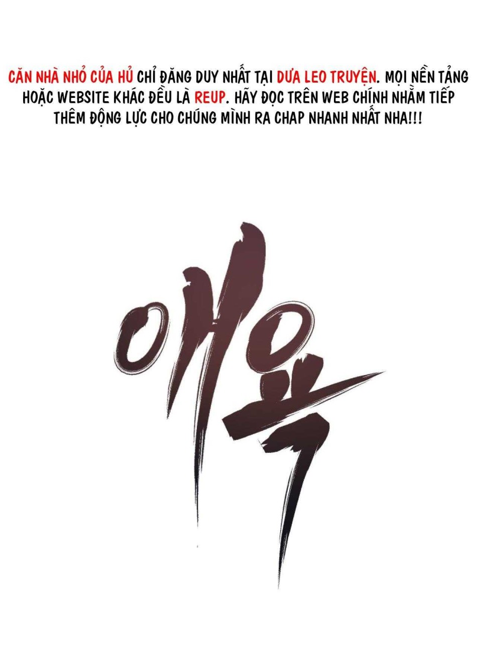 Sắc Dục 