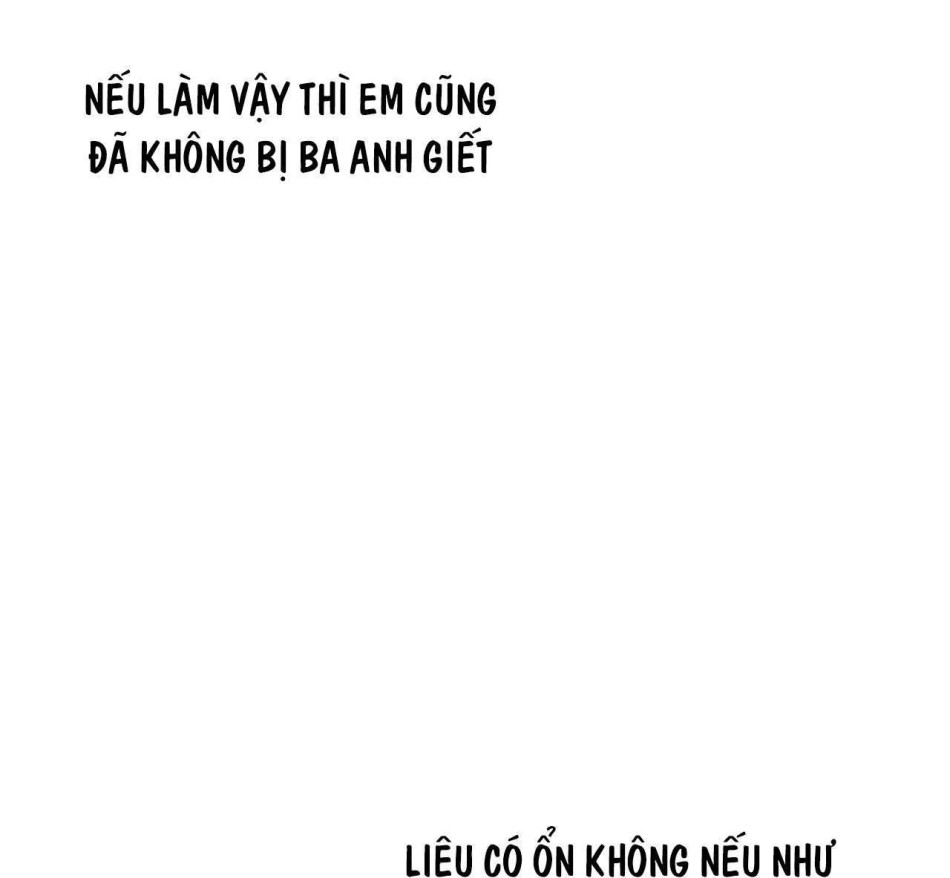Sắc Dục 