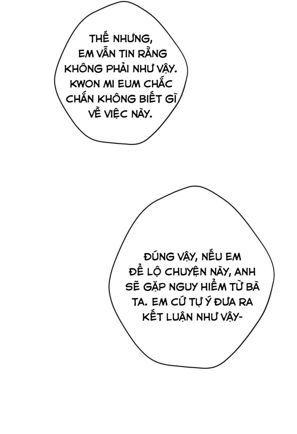 Sắc Dục 