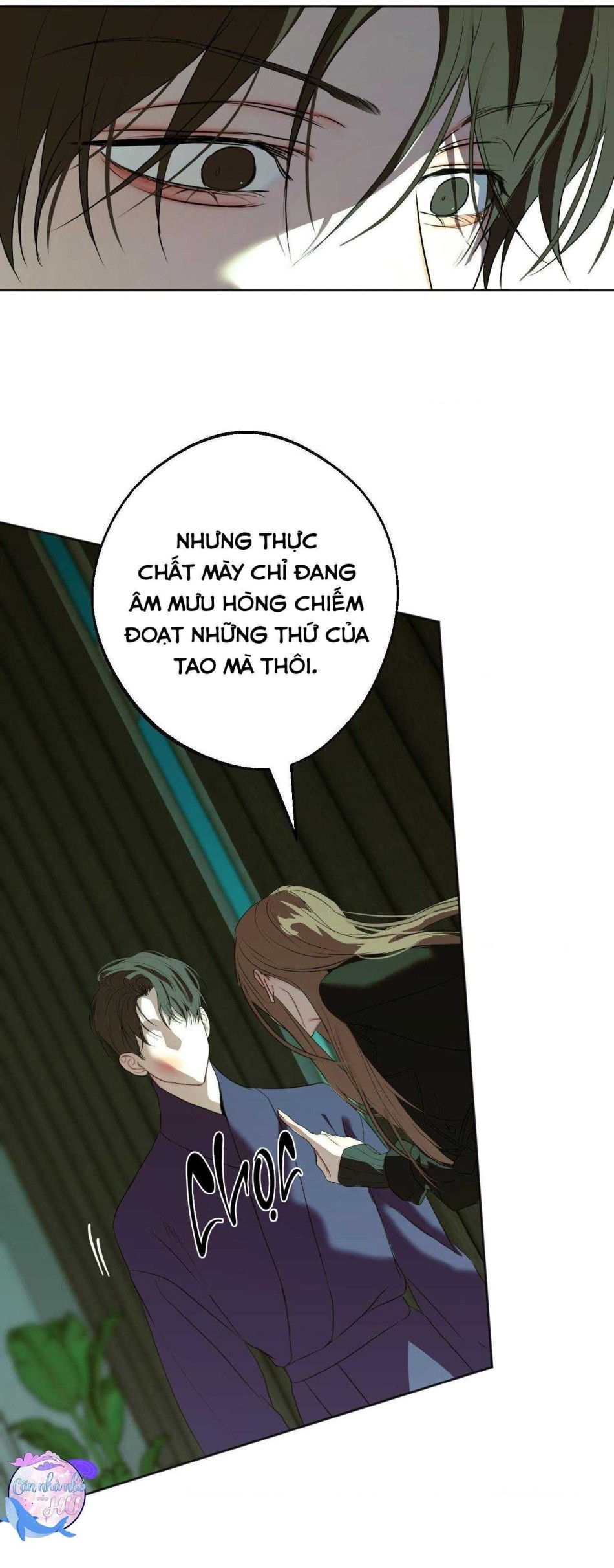 Sắc Dục 