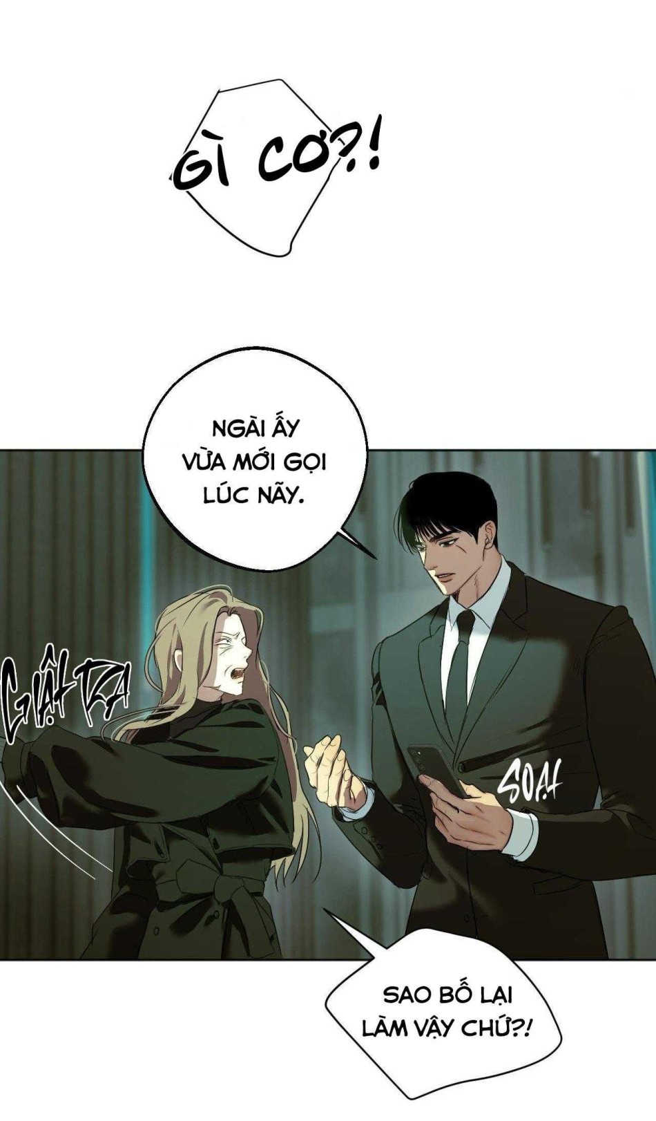 Sắc Dục 