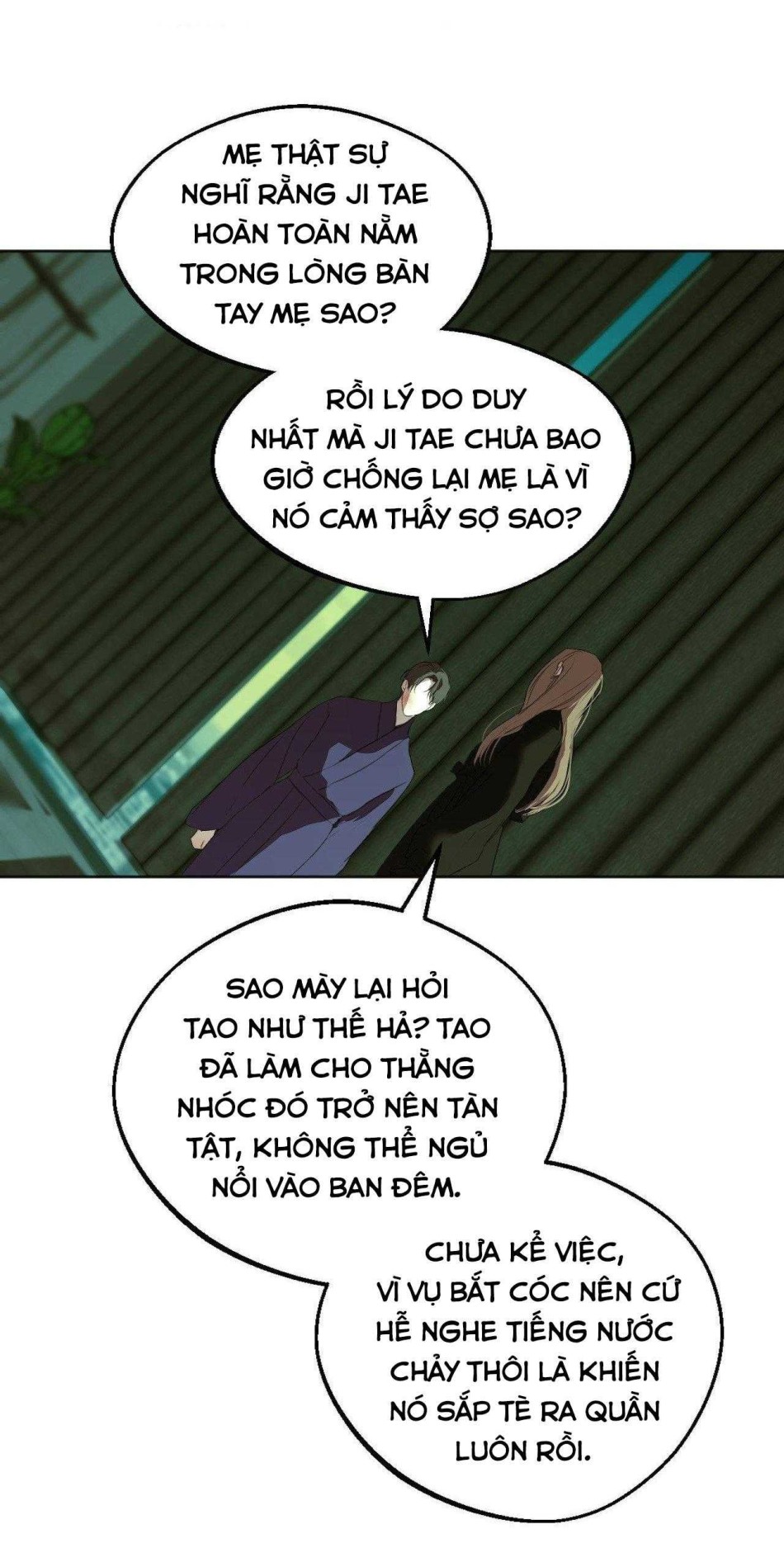 Sắc Dục 