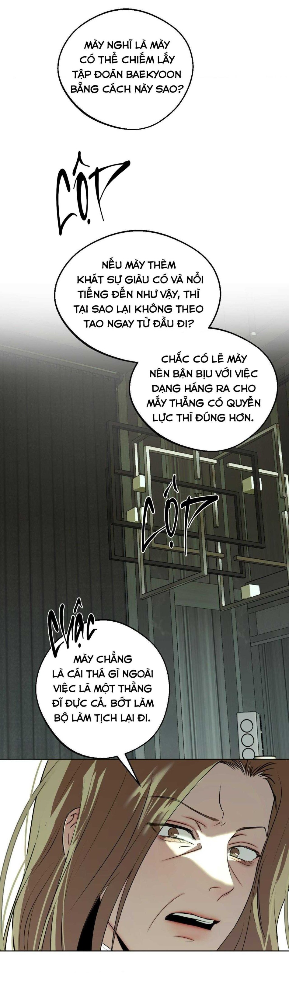Sắc Dục 