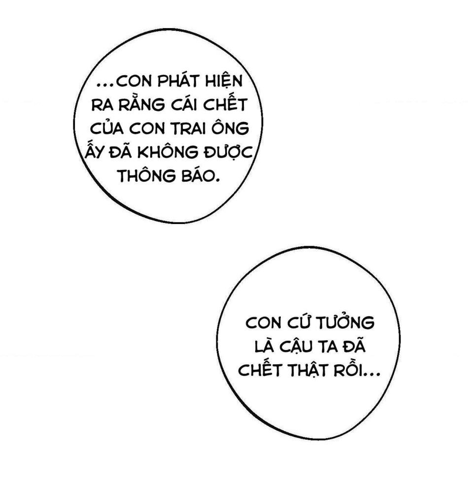 Sắc Dục 
