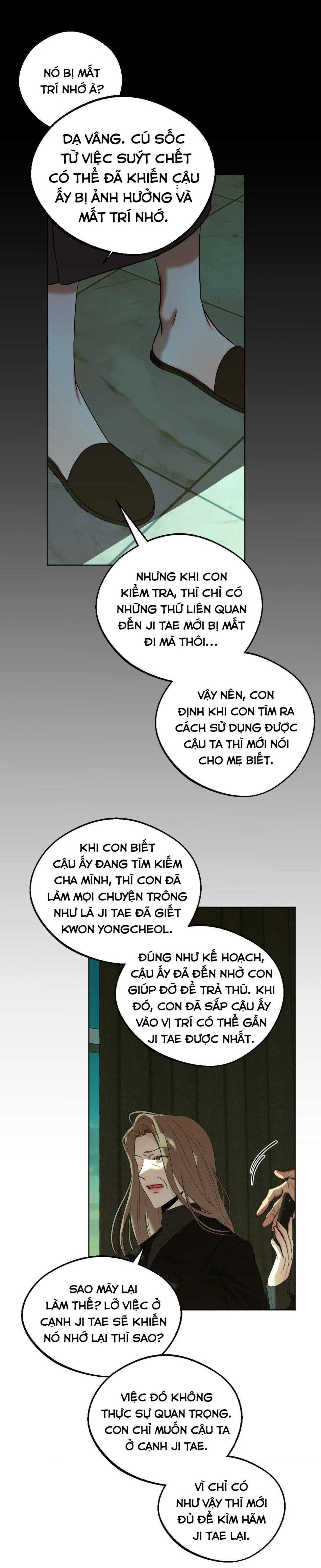 Sắc Dục 