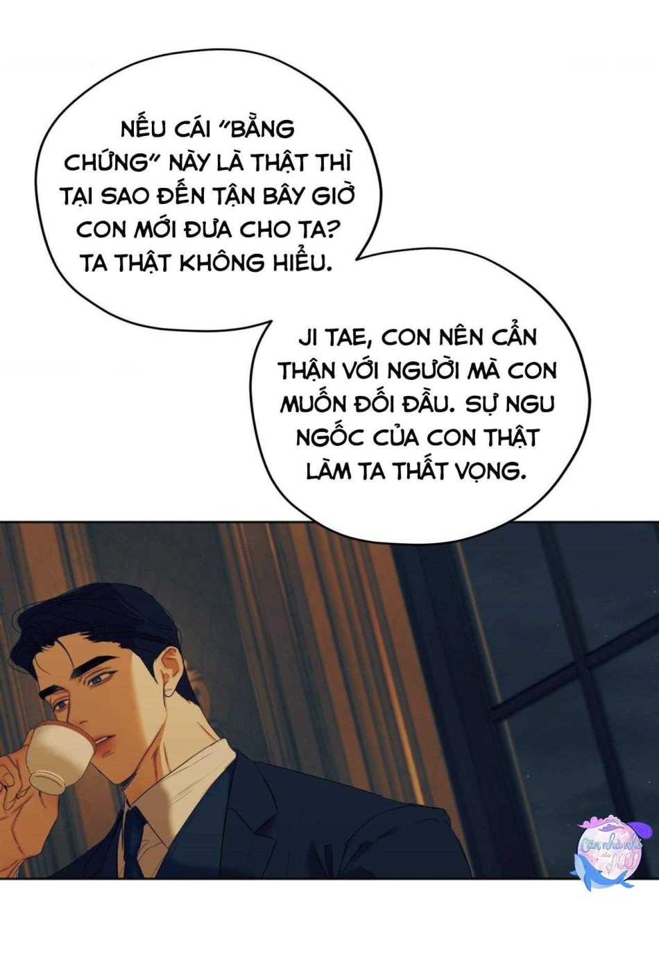 Sắc Dục 