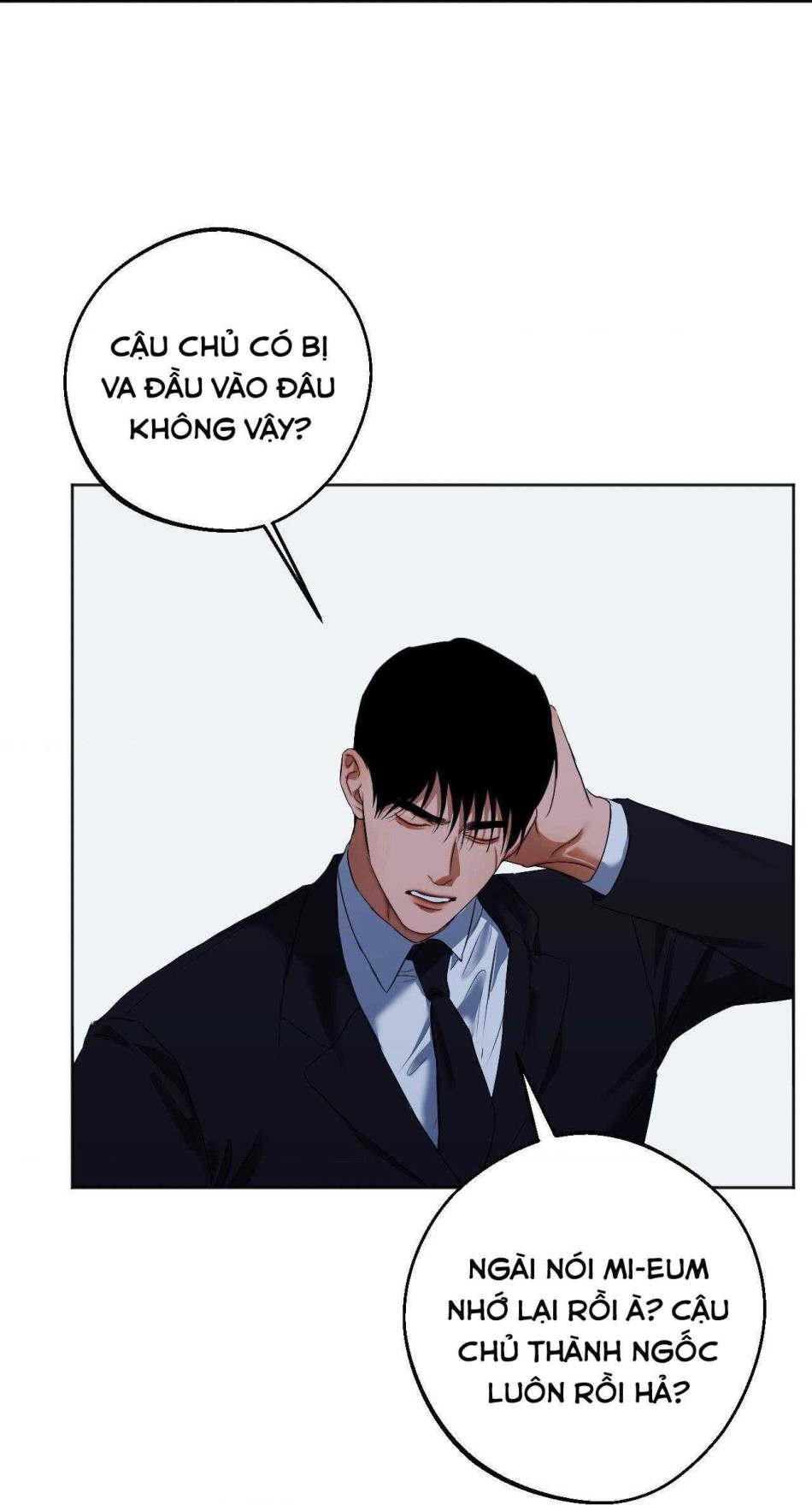Sắc Dục 