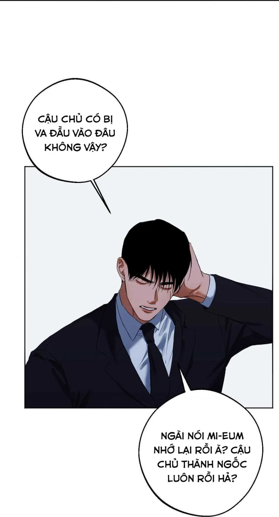 Sắc Dục 