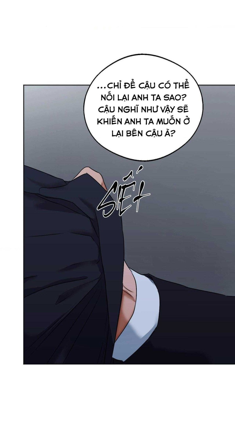 Sắc Dục 