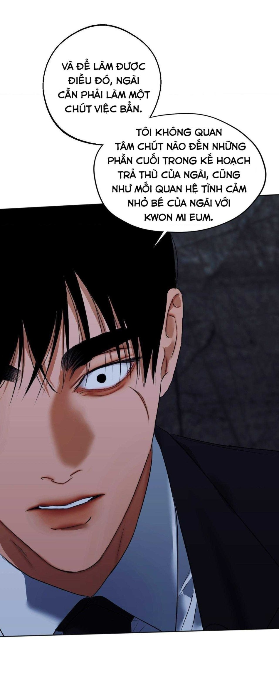 Sắc Dục 