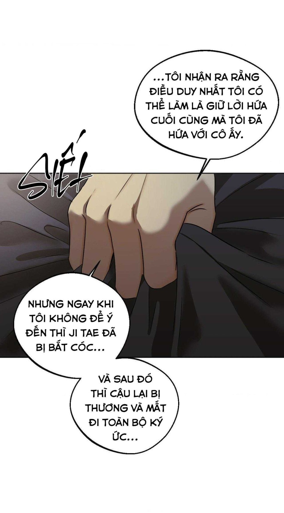 Sắc Dục 