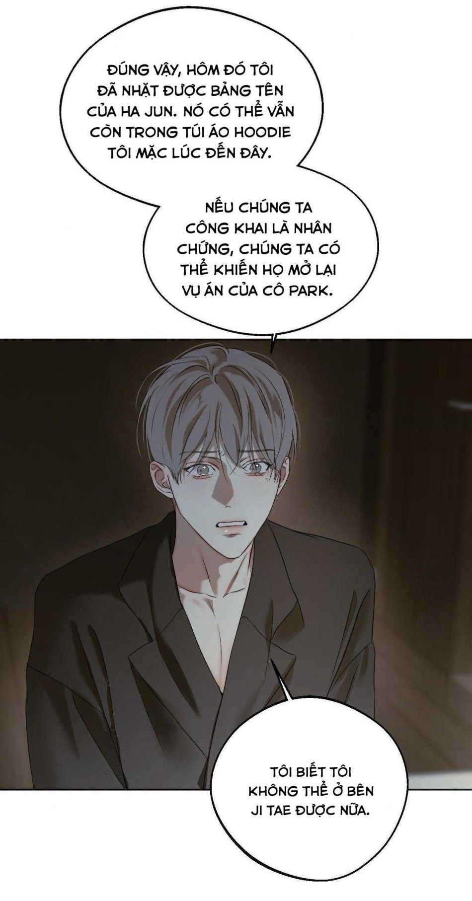 Sắc Dục 