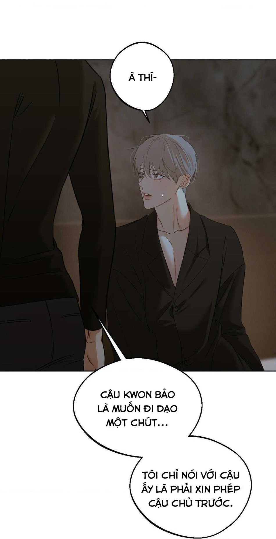 Sắc Dục 