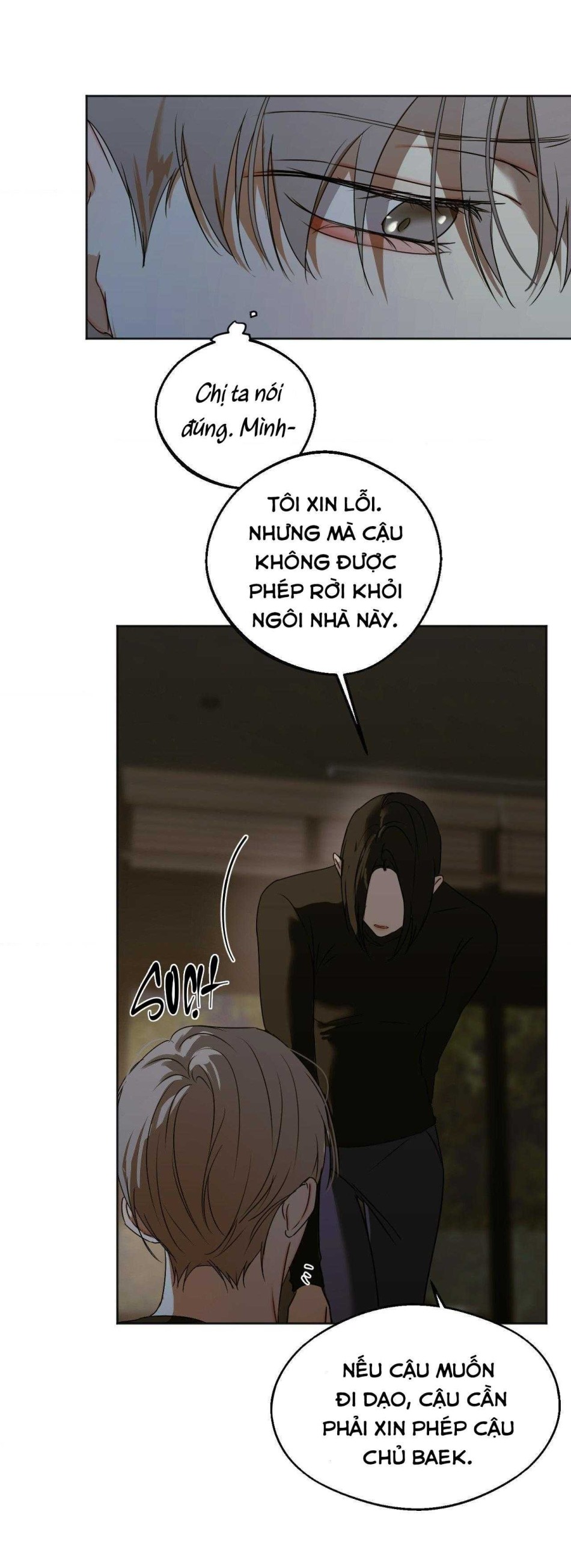 Sắc Dục 
