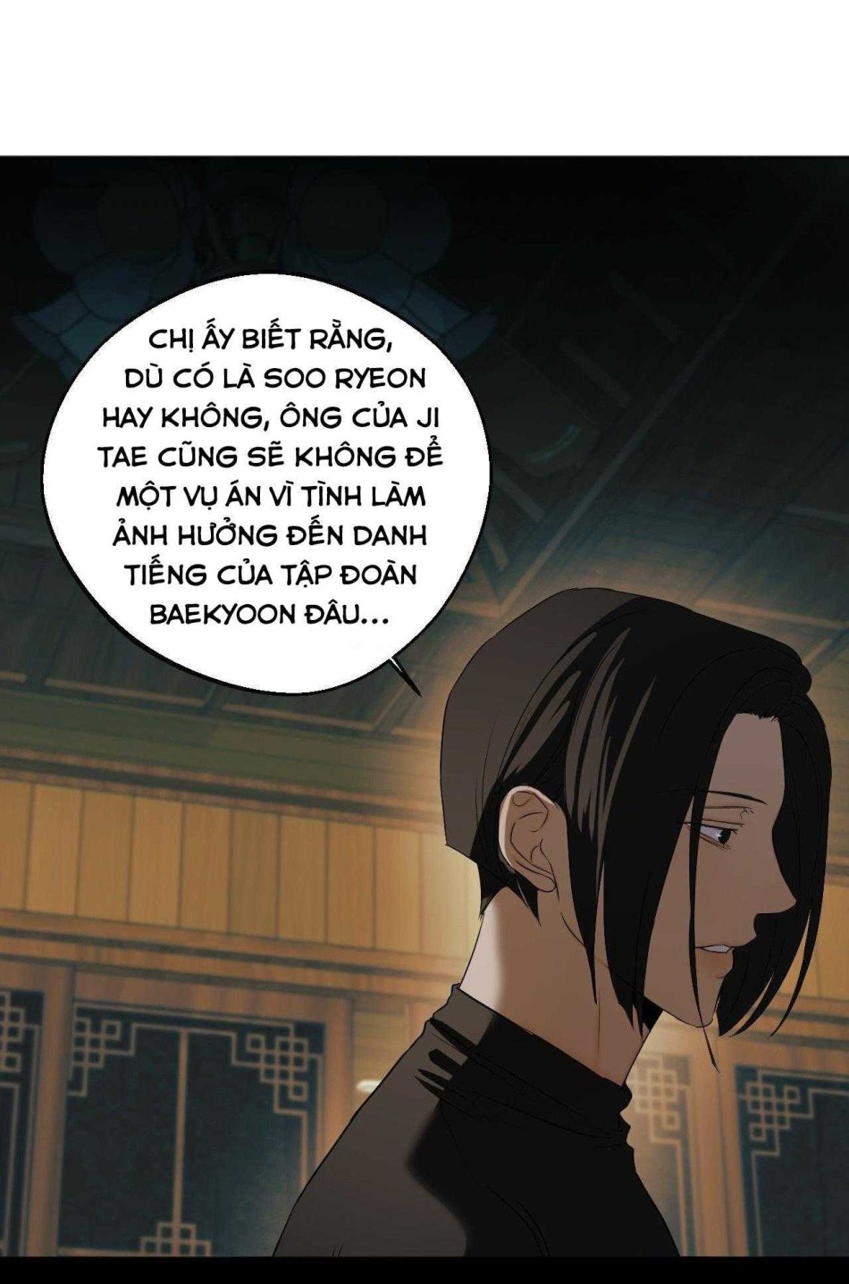 Sắc Dục 