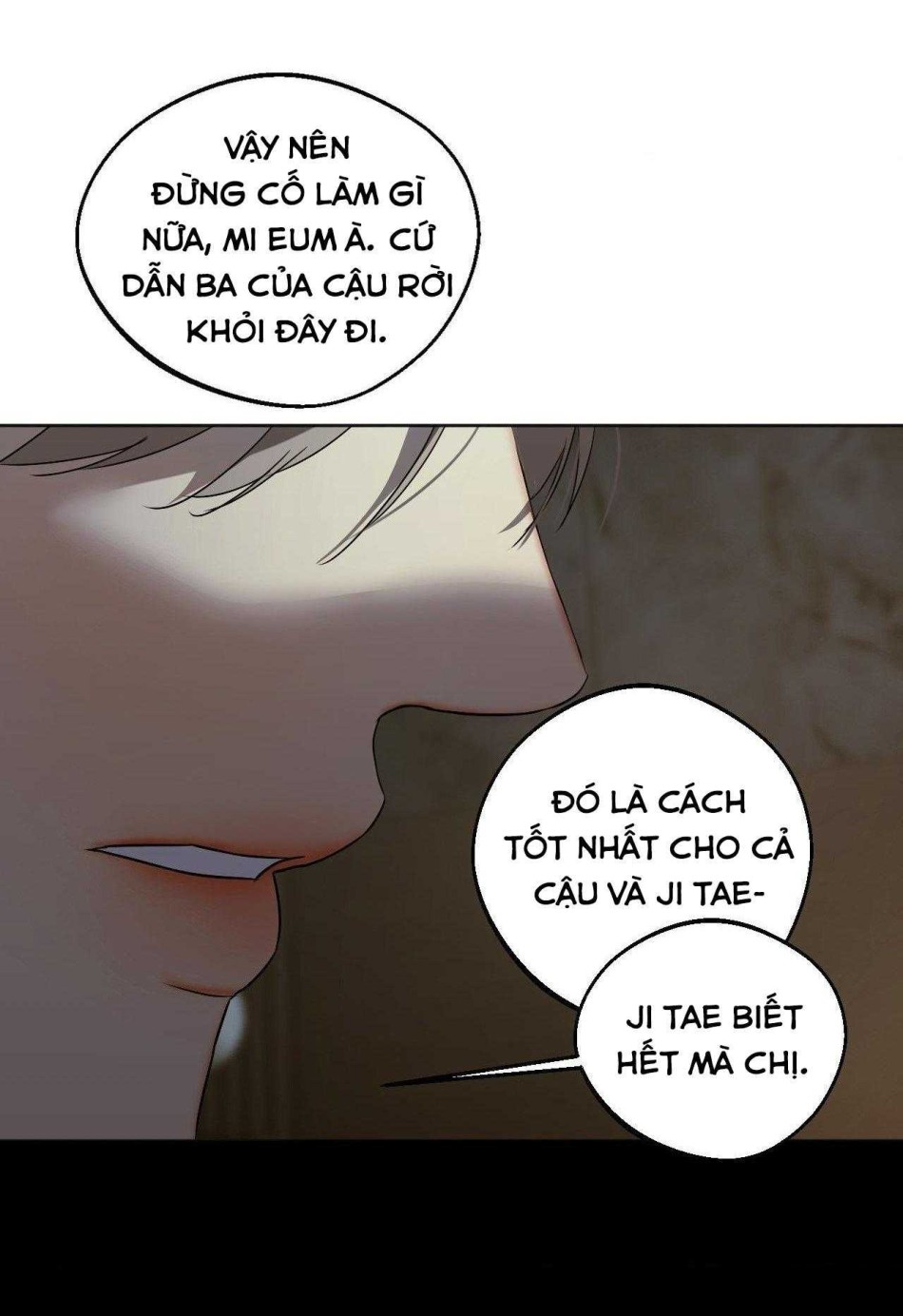 Sắc Dục 