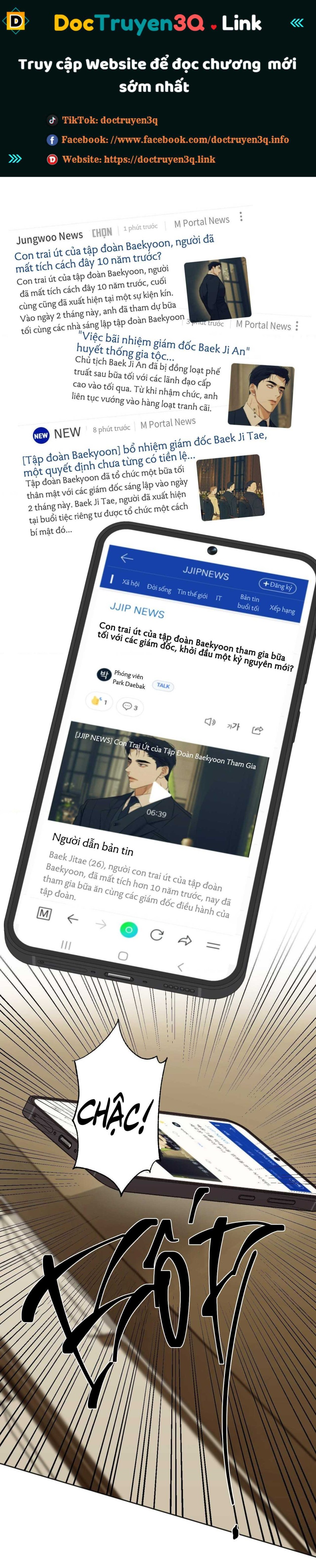 Sắc Dục 