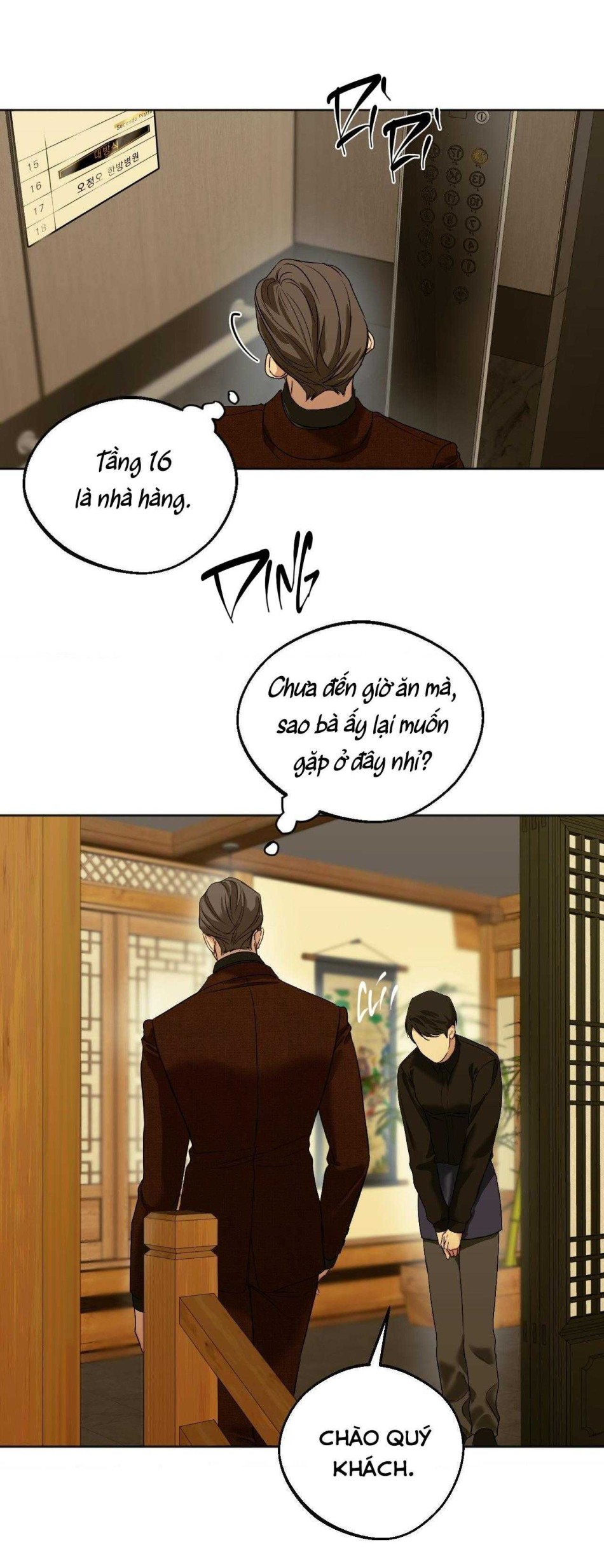 Sắc Dục 
