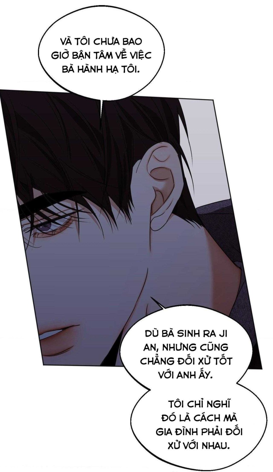 Sắc Dục 