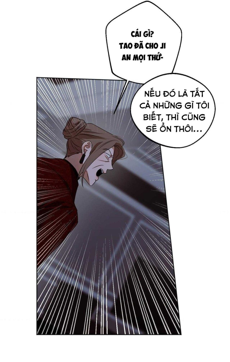 Sắc Dục 