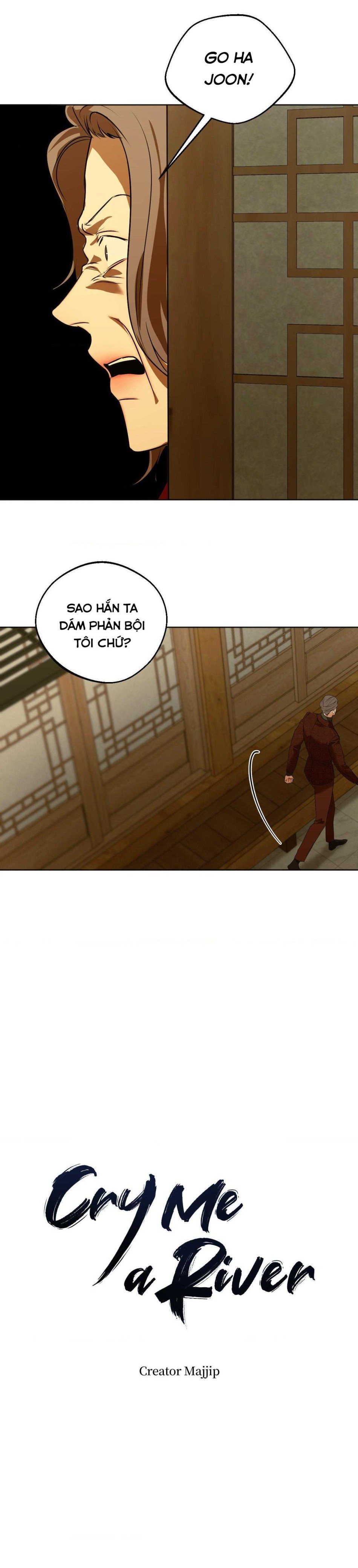 Sắc Dục 