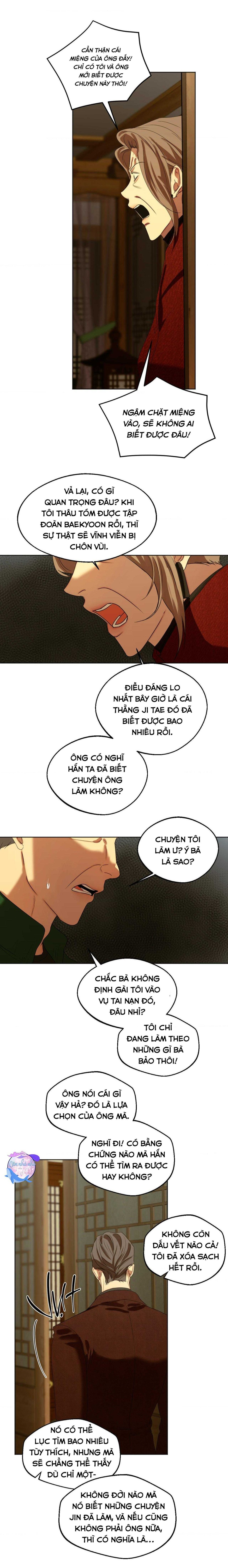 Sắc Dục 