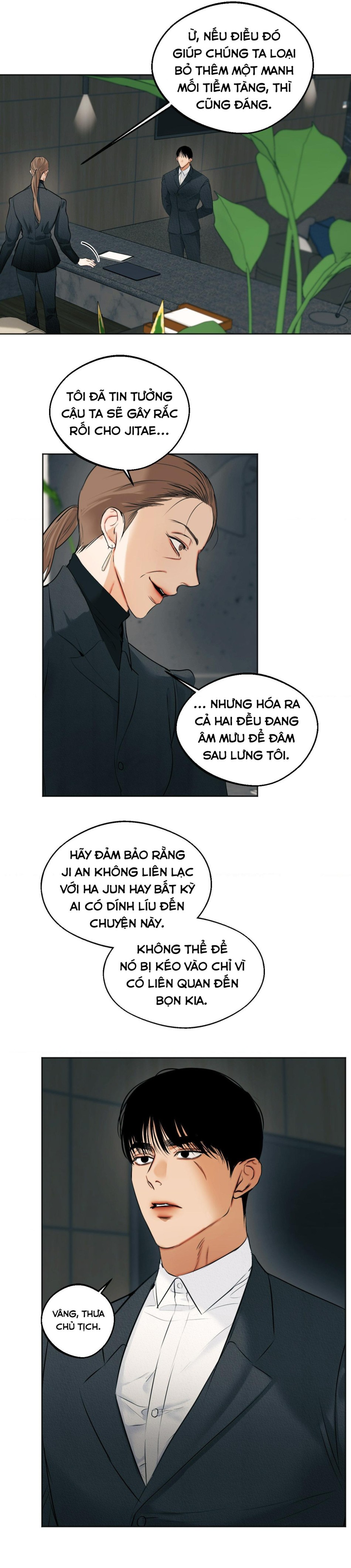 Sắc Dục 