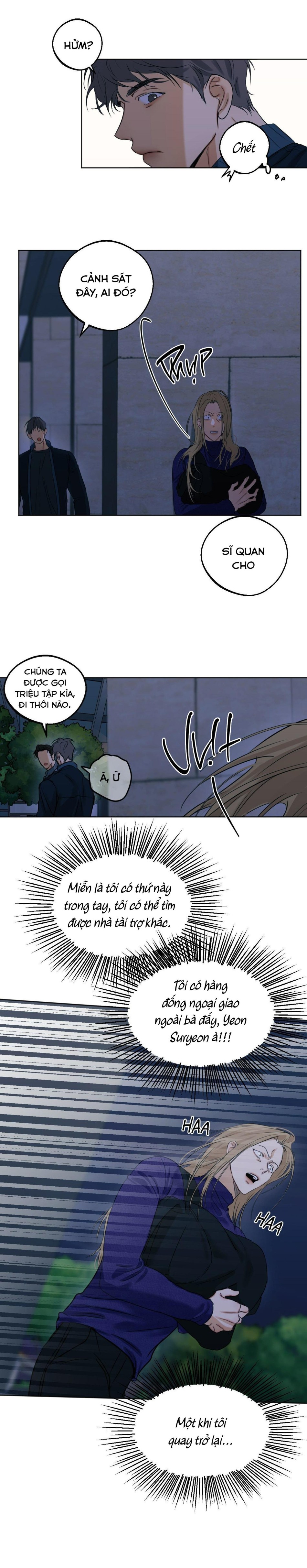Sắc Dục 