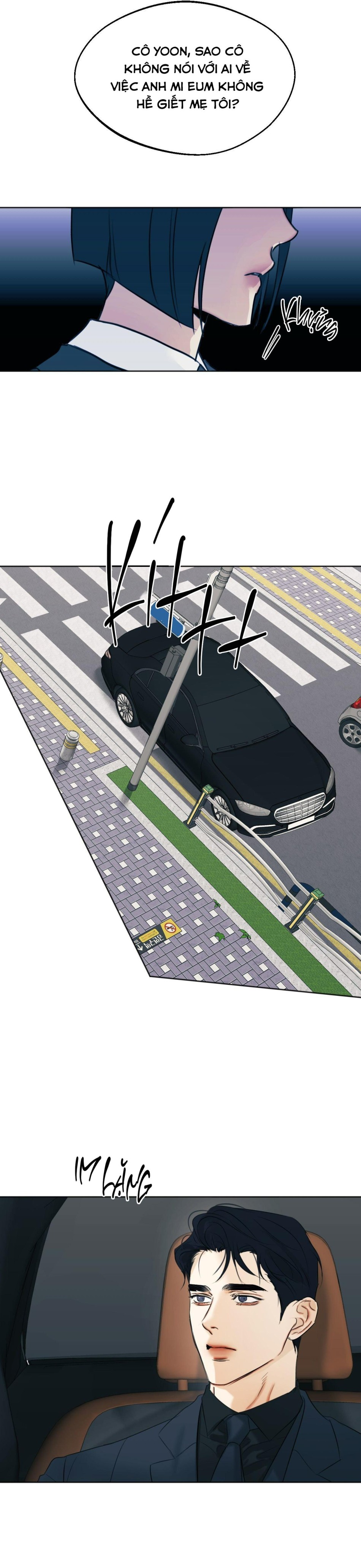 Sắc Dục 