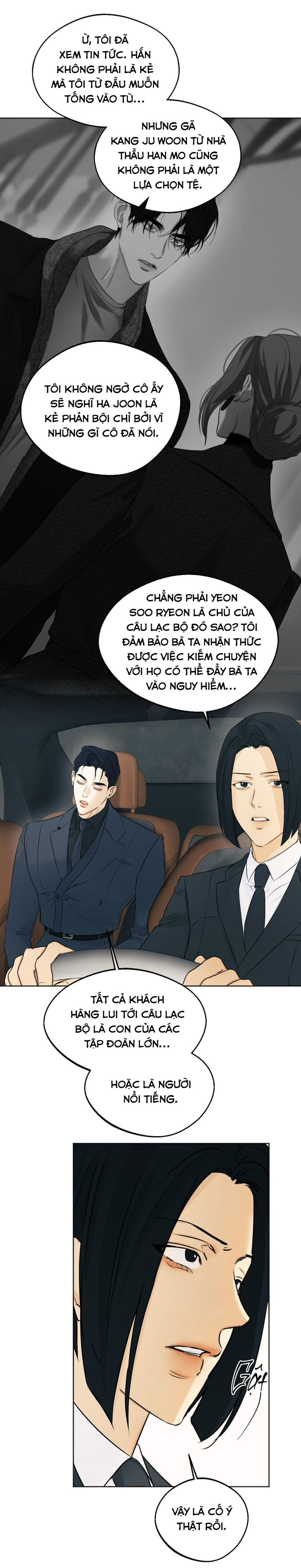 Sắc Dục 