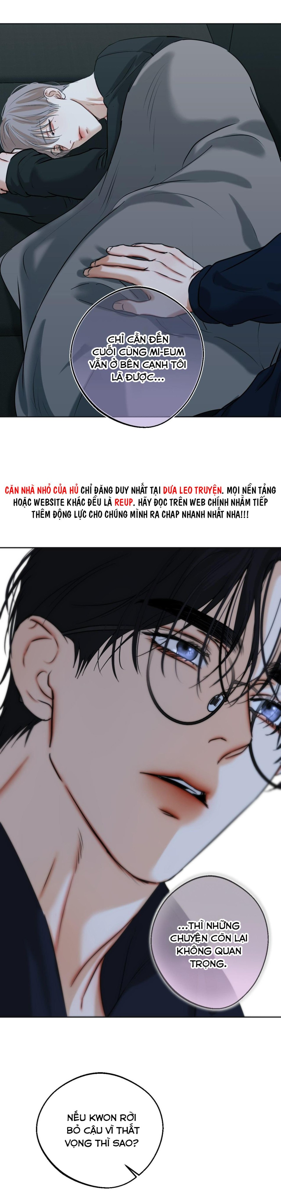 Sắc Dục 